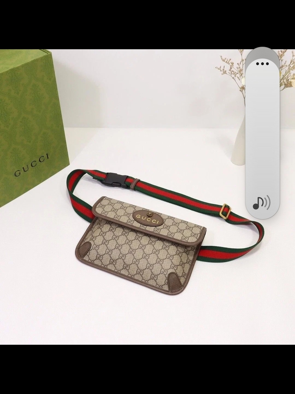 Gucci Brown GG Supreme Crossbody Bag with Red-Green Web Strap - Picture 6 of 7